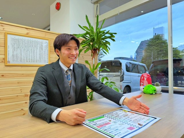 大竹 蘭珠の画像2