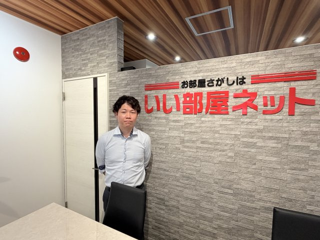 中本達也の画像