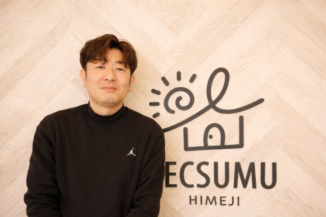 小野 雅之の画像1