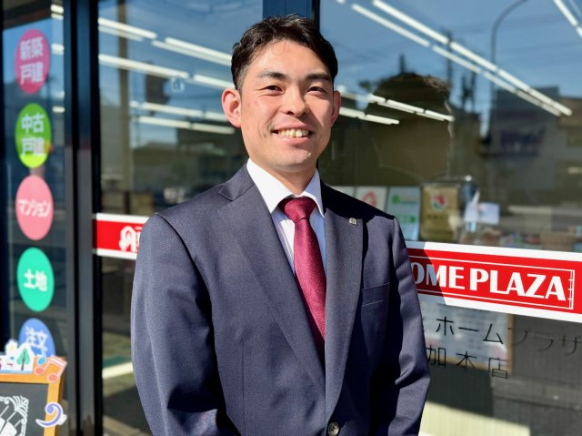 枛木澤尚気の画像