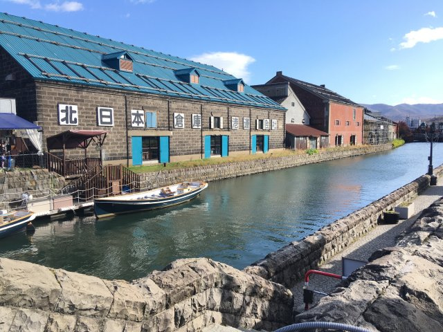 枛木澤尚気の画像