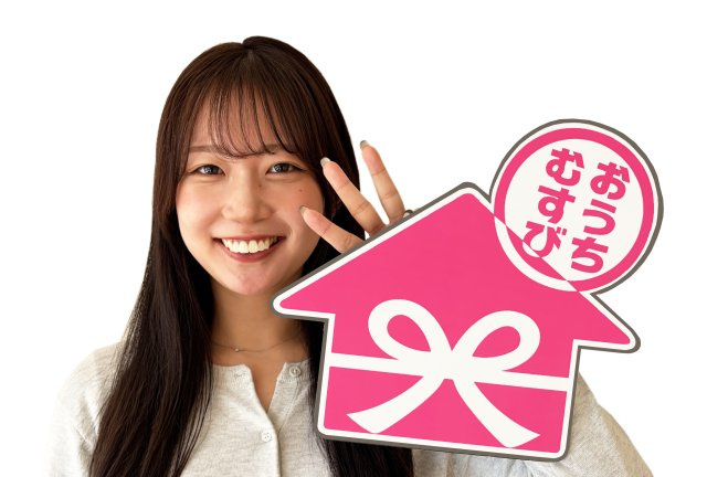 西田 菜恵