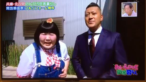 余田 圭の画像3