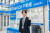 高橋敬也の画像