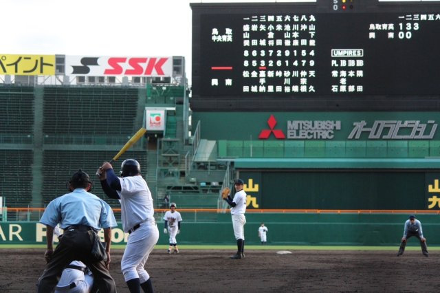 嘉手納 良多の画像3