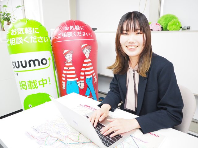 堤 （Tsutsumi）の画像