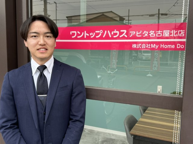 今道 幹太の画像1