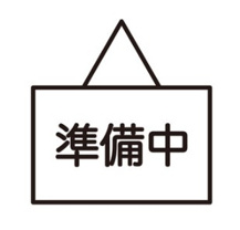 佐藤 広基の画像1