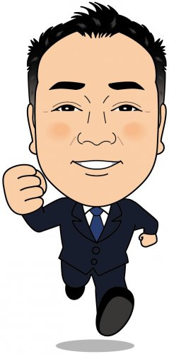 前園 健一の画像2