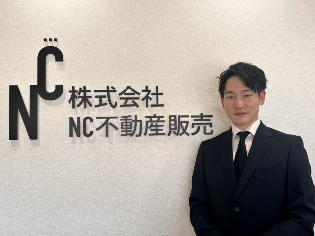 西 晃介