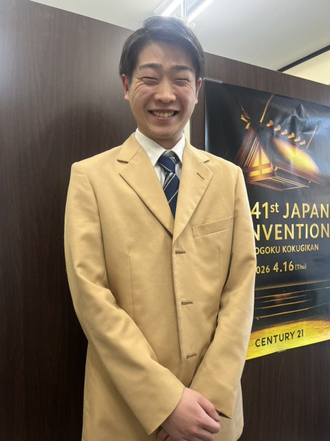 久谷陽生の画像