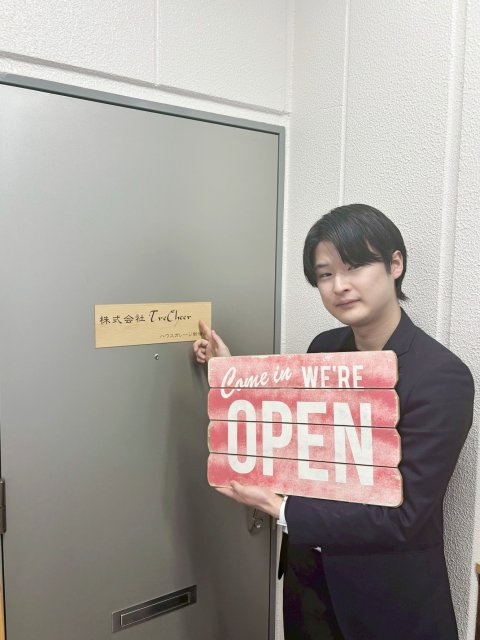 【ルームアドバイザー】 大手（オオテ）の画像3