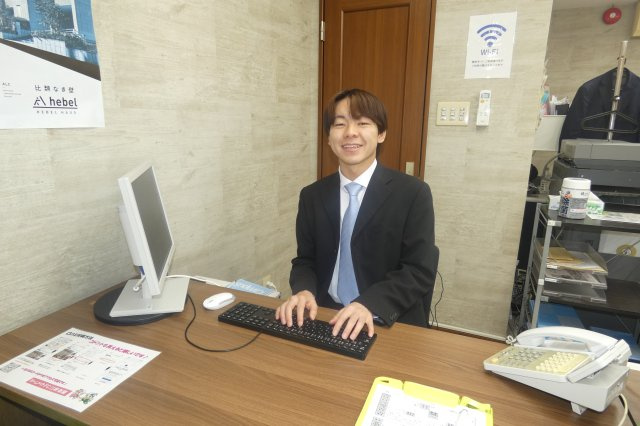 三軒茶屋店 二見の画像