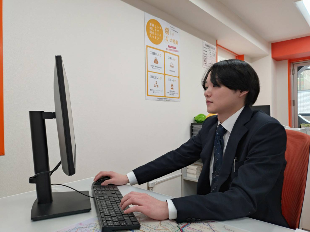 Sagesaka Ryutoの画像2