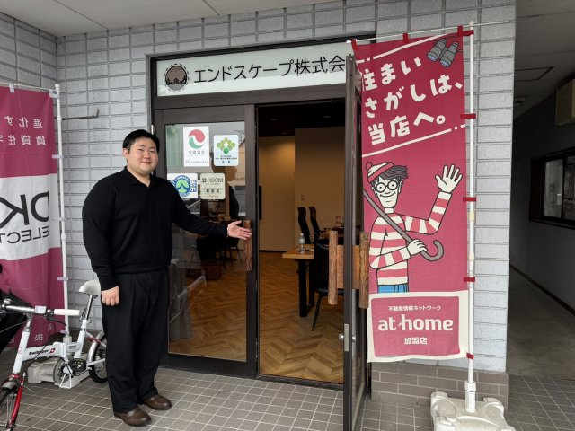 石倉 レンの画像1