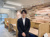 【本店】コイケクウマの画像