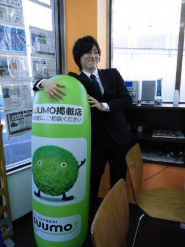 駒村 健太の画像