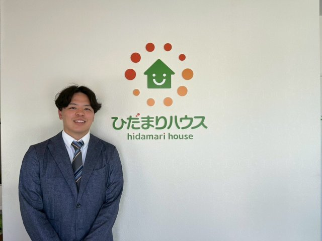 大沼 孝也の画像1