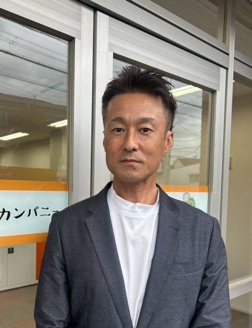 馬場 栄和