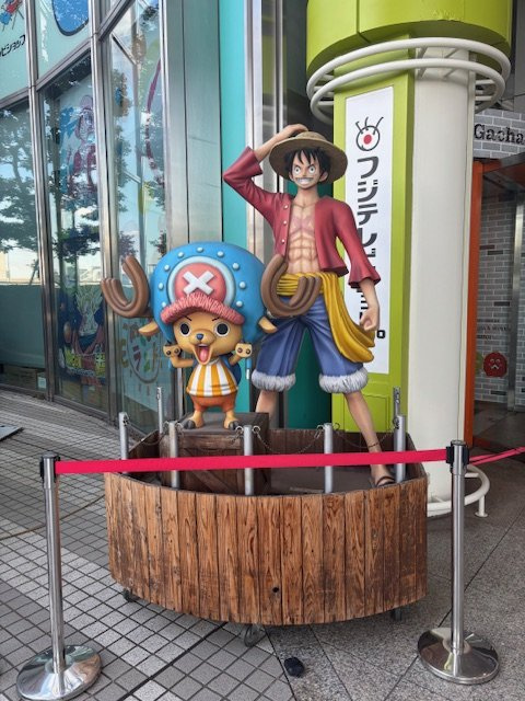 松尾 　の画像2