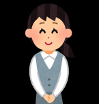 田畑 有沙美
