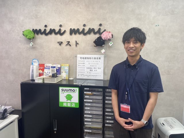 山元 紳次の画像1