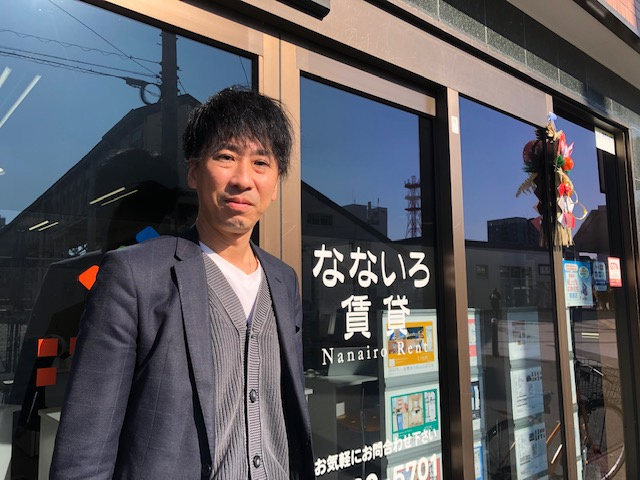 西井 隆之