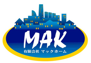 福澤 （フクサワ）の画像2