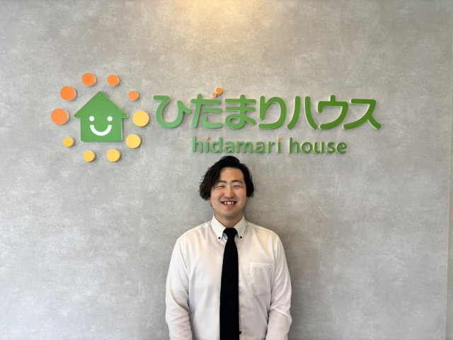 福井 太陽の画像1