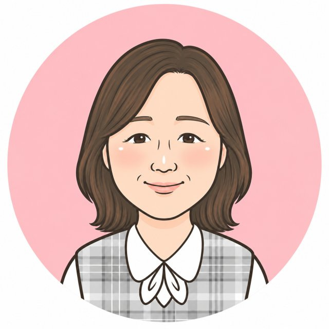 益田 聖子