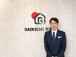 齊藤 隆宏の画像1