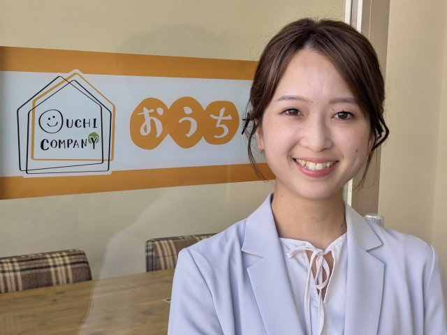 小田切 慶子