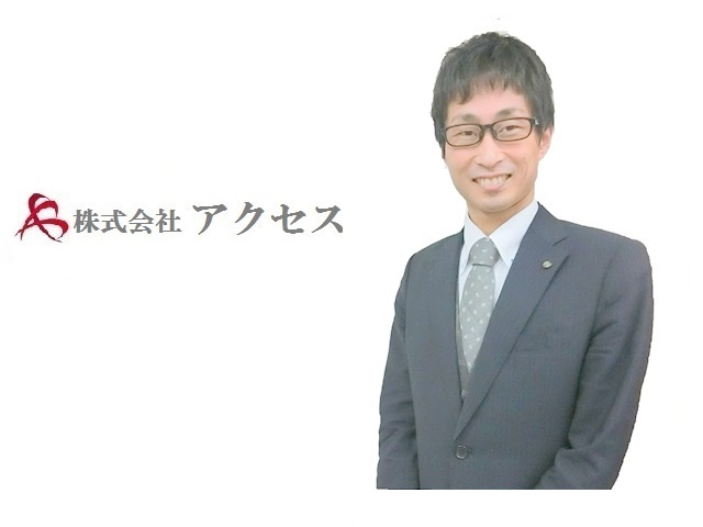 の画像