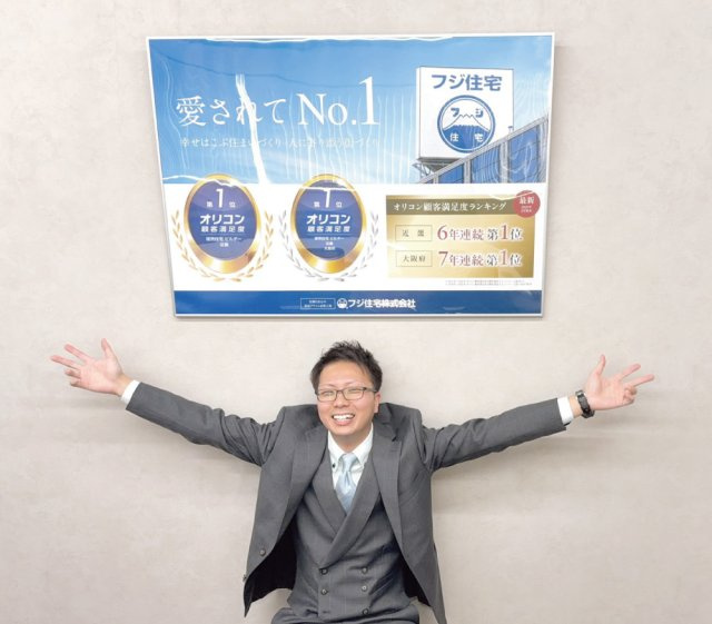 日髙 大樹の画像1