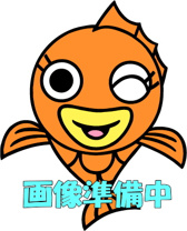 名倉 利信の画像1