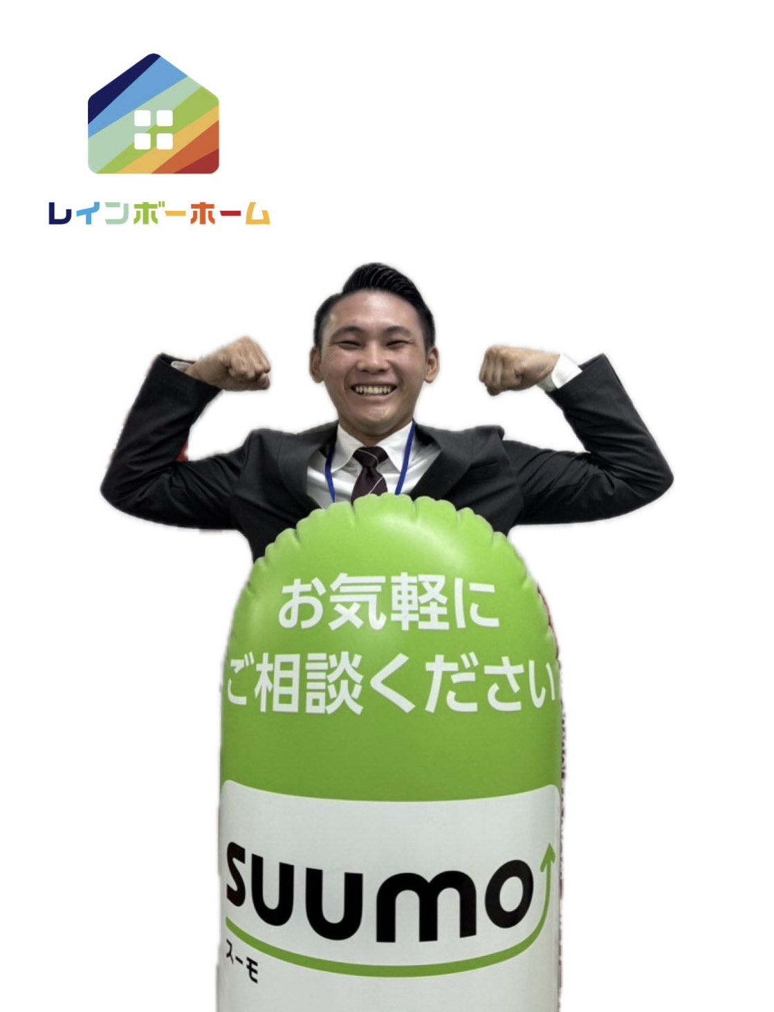 友金 悠飛の画像2