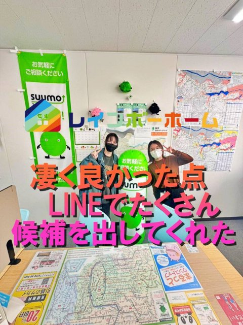 外石 桃子の画像3