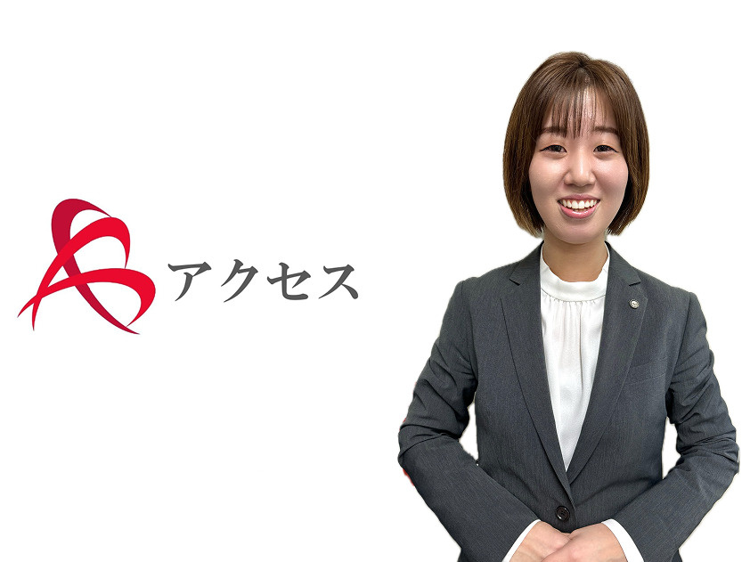 村田歩の画像