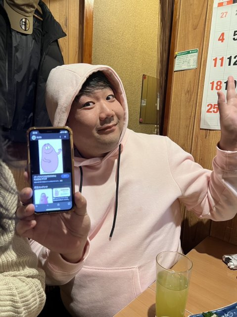 羽田 雅也の画像2