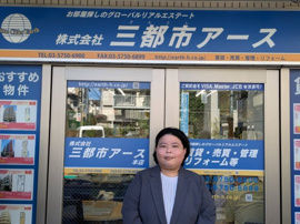 橘 洋子の画像2