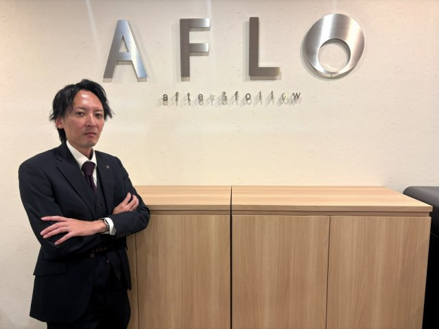 武井篤