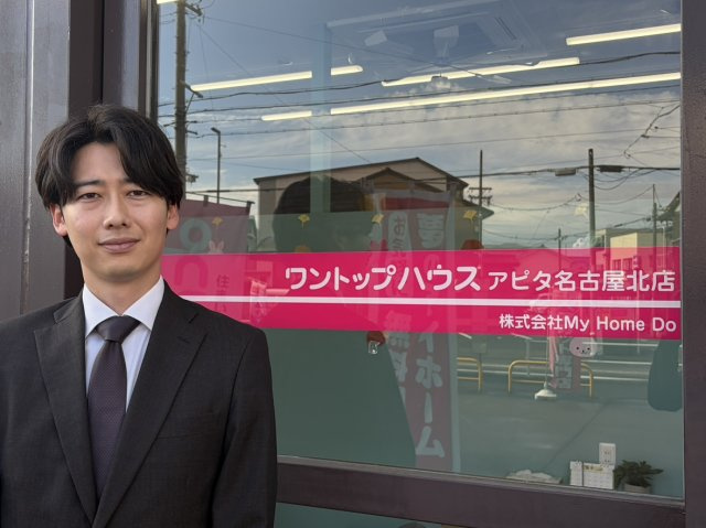 高橋 直也の画像1