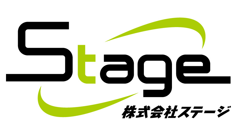 株式会社ステージの画像