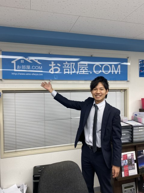 係長代理　八田光輝の画像