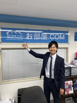 係長代理 八田 光輝の画像1