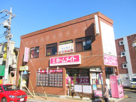 渡辺 聡の画像2