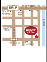 大島 秀男の画像3