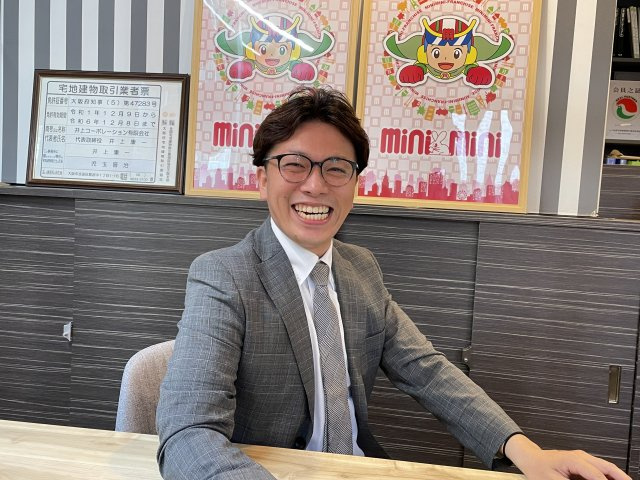 山内 祐介のご紹介｜大阪市浪速区の貸店舗ならテナントビュー