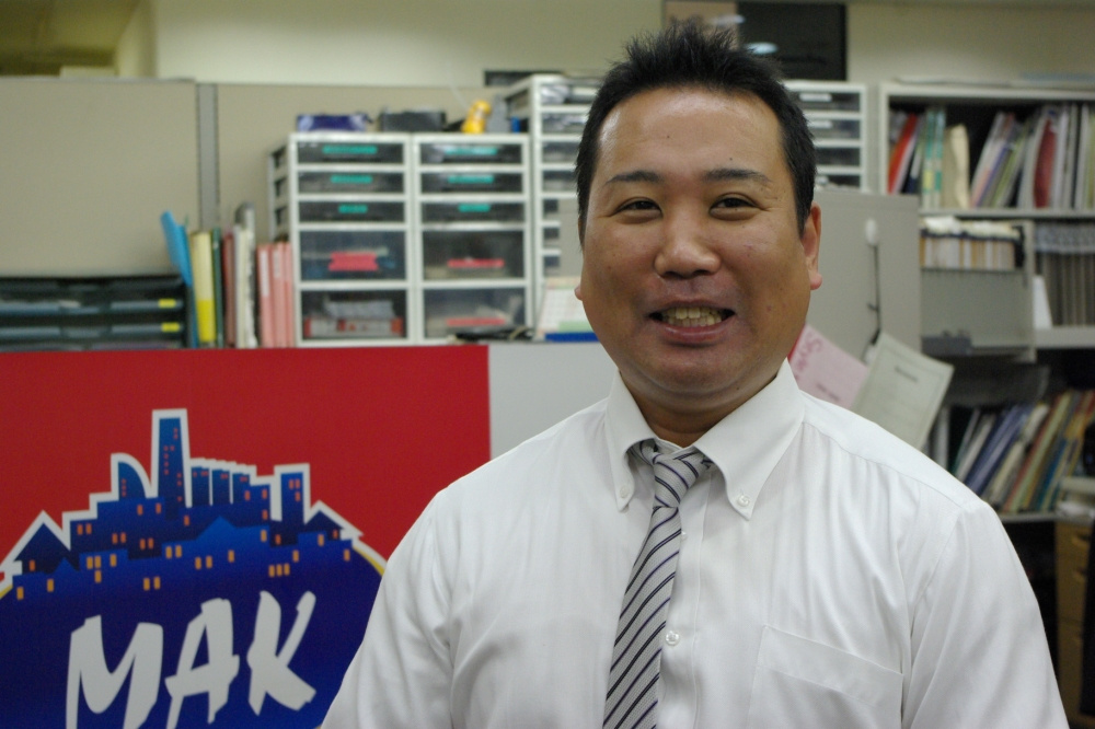 スタッフ紹介ページ|上大岡の賃貸・不動産情報|マックホーム