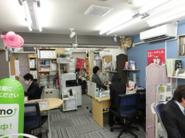 三都市アース 本店の画像2